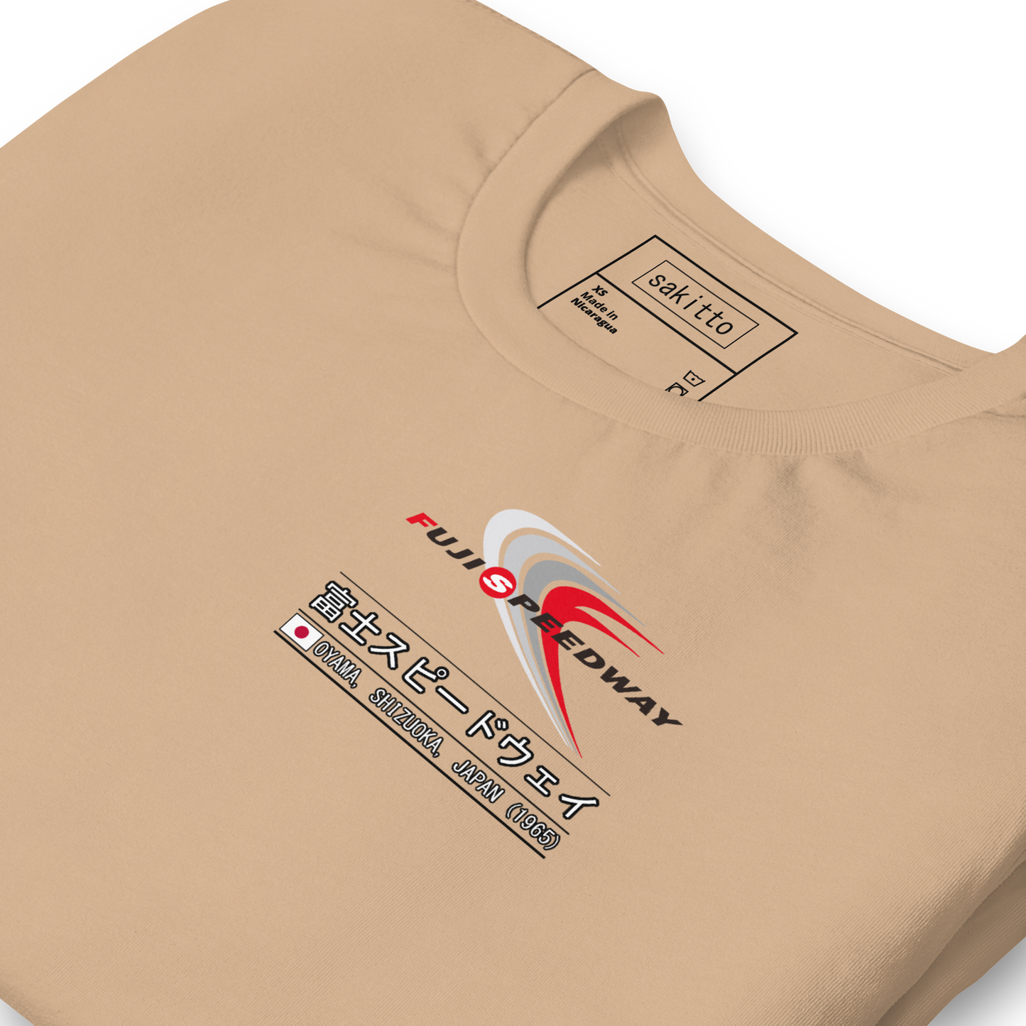 CIRCUITO FUJI SPEEDWAY 